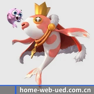 UED APP